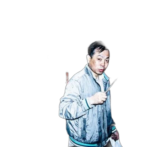 jacket, staff, creature, face, vaporwave, photorealistic, cartoon, 3d render transparent PNG cut-out