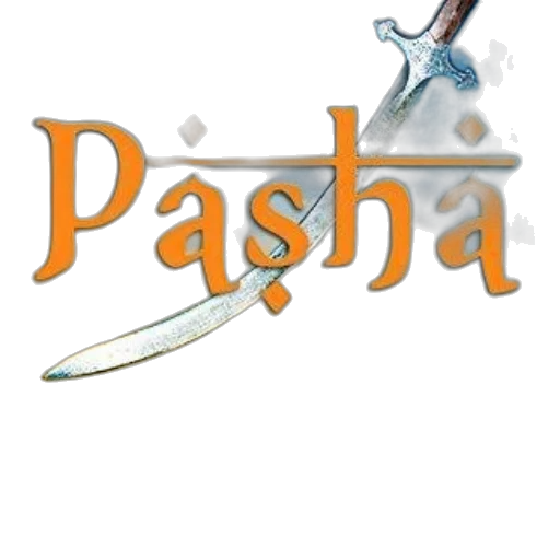 staff, sword, 3d render, fantasy art, concept art, photorealistic, cover, pasha transparent PNG cut-out