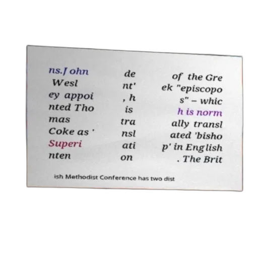 text, box, white, background, contains, following, john, wesl transparent PNG cut-out