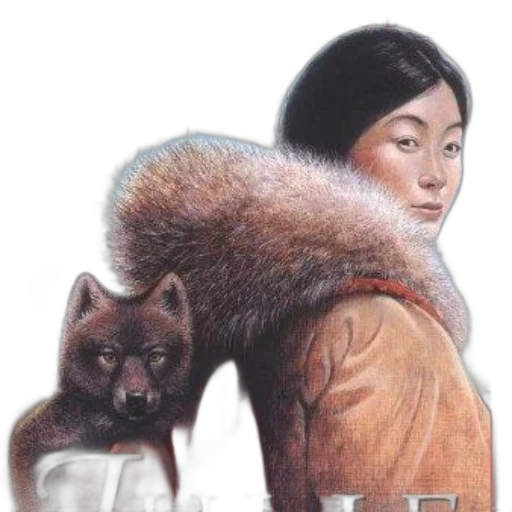 animal, jacket, creature, photorealistic, oil painting, concept art, fantasy art, snow transparent PNG cut-out