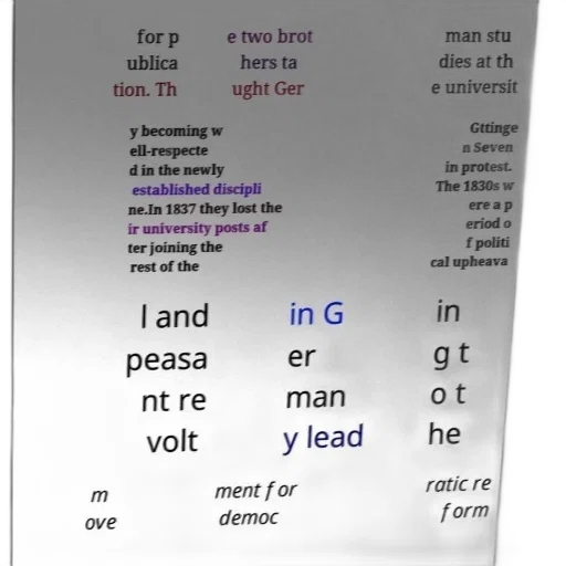 sword, image, text-based, representation, historical, event, involving, two transparent PNG cut-out