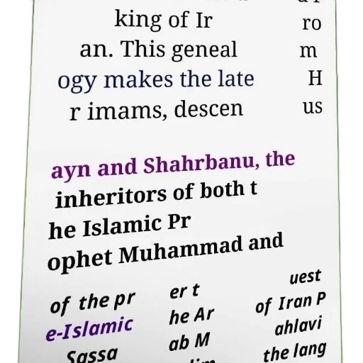 text, english, discusses, genealogy, late, imams, their, descent transparent PNG cut-out