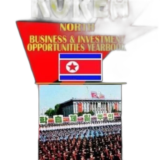 cover, north, korea, business, investment, opportunities, yearbook, features transparent PNG cut-out