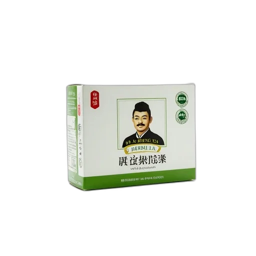 food, photorealistic, 3d render, white, box, green, border, red transparent PNG cut-out