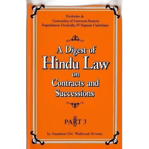 first, image, shows, cover, book, titled, digest, hindu transparent PNG cut-out