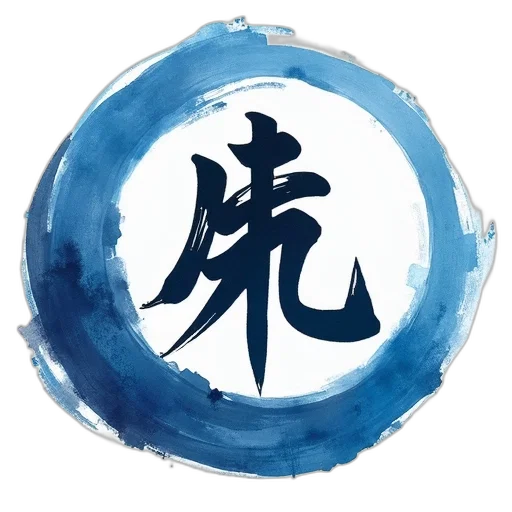 staff, mask, dragon, face, concept art, photorealistic, anime, watercolor transparent PNG cut-out