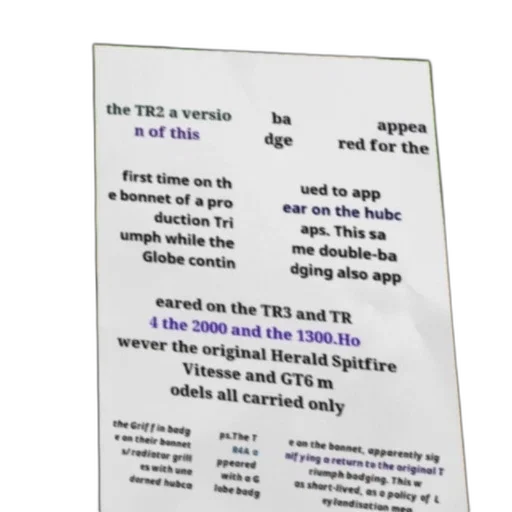 weapon, umbrella, image, text-based, description, tr2, badge, bonnet transparent PNG cut-out