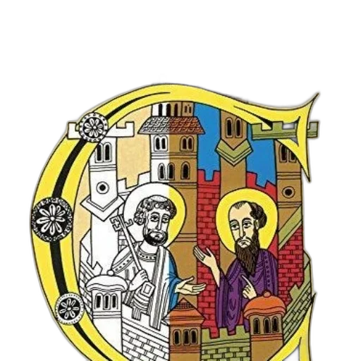 concept art, cover, monastic, alphabet, theodore, menten, features, colorful transparent PNG cut-out