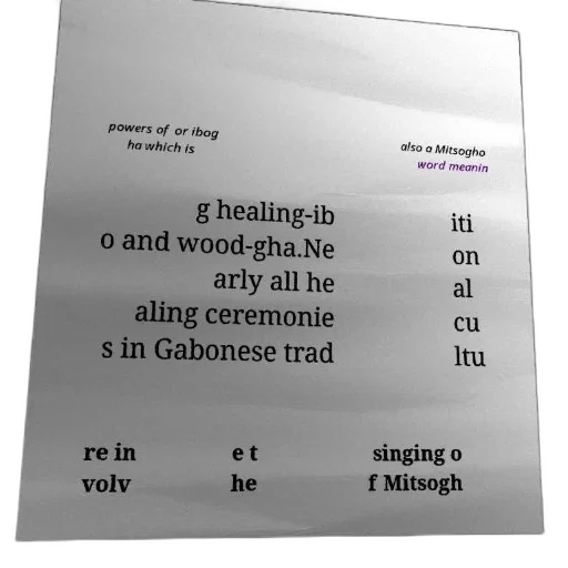 poster, text, english, mix, languages, discussing, powers, iboga transparent PNG cut-out