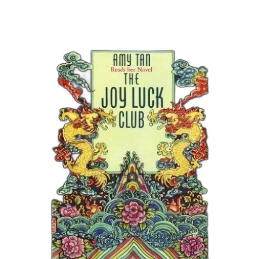 joy, luck, club, book, cover, ornate, designs, dragons transparent PNG cut-out