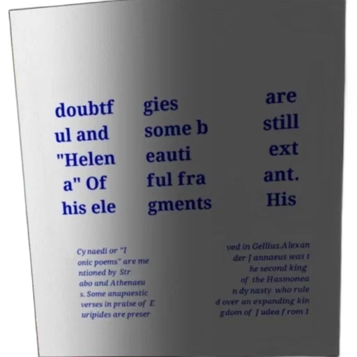 bottle, outer space, text-based, image, discussing, works, ancient, poet transparent PNG cut-out