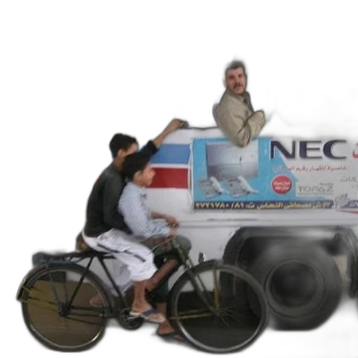 concept art, group, people, bicycle, next, bus, advertisement, nec transparent PNG cut-out