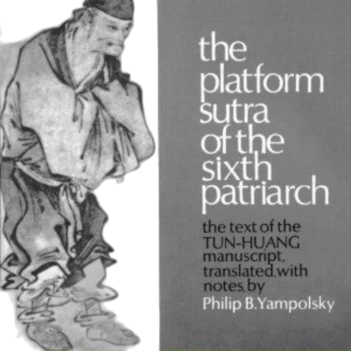 image, cover, book, platform, sutra, sixth, patriarch, philip transparent PNG cut-out