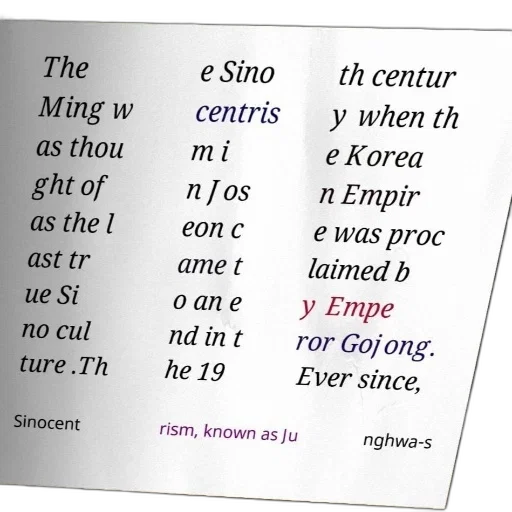 image, features, text, korean, discussing, end, sino-centricism, korea transparent PNG cut-out
