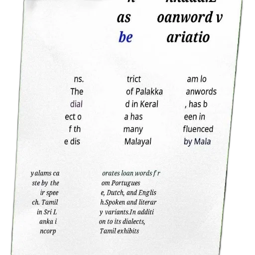 sword, jewelry, weapon, text-heavy, image, mix, english, tamil transparent PNG cut-out