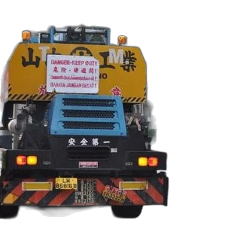 construction, truck, sign, says, danger, keep, out, multiple transparent PNG cut-out