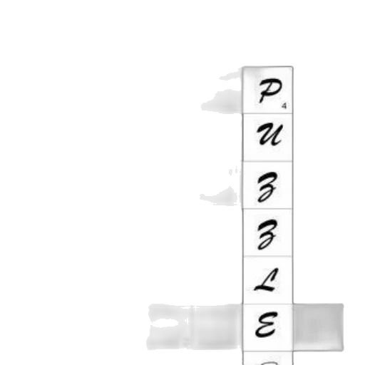 staff, bottle, weapon, sword, 3d render, concept art, photorealistic, monochrome transparent PNG cut-out