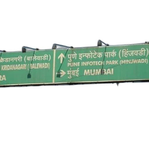 staff, green, road, sign, india, directions, pune, infotech transparent PNG cut-out