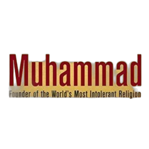 cover, truth, about, muhammad, founder, world, most, intolerant transparent PNG cut-out