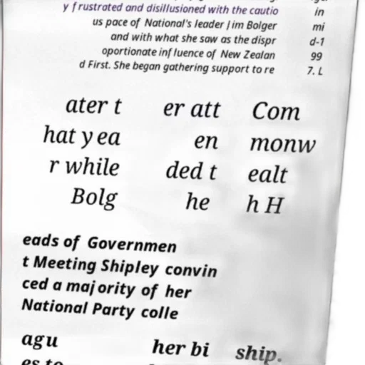 food, crown, hat, dress, vaporwave, poster, text, about transparent PNG cut-out