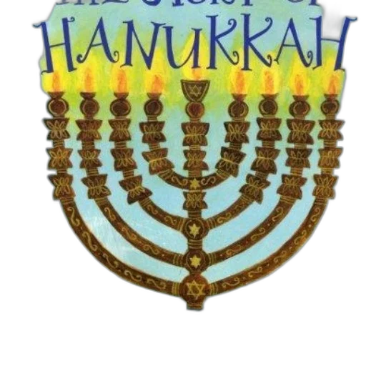 staff, watercolor, story, hanukkah, book, cover, featuring, colorful transparent PNG cut-out