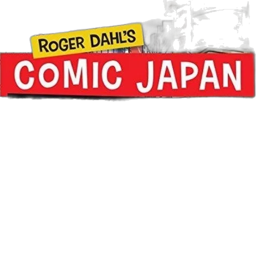 comic book art, cartoon, colorful, book, cover, titled, roger, dahl transparent PNG cut-out
