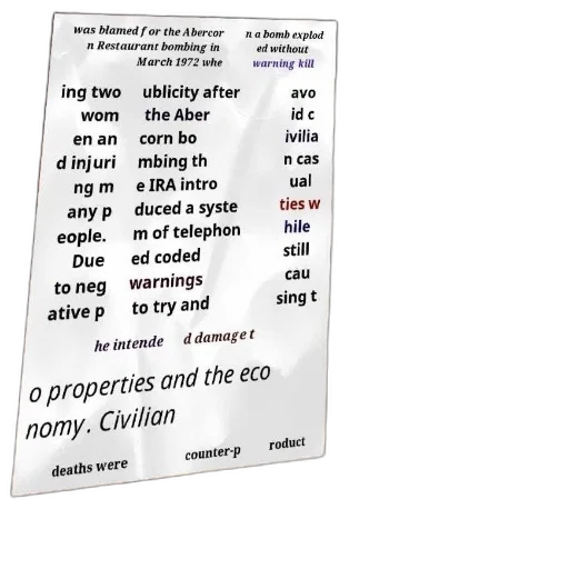 animal, creature, tree, black, white, newspaper, clipping, text transparent PNG cut-out