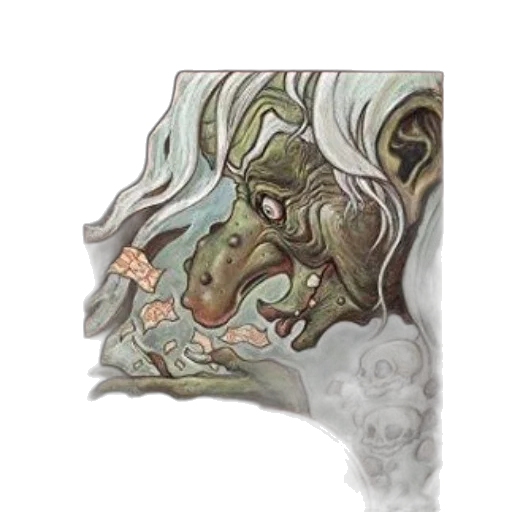 dragon, mask, creature, face, concept art, fantasy art, watercolor, fog transparent PNG cut-out