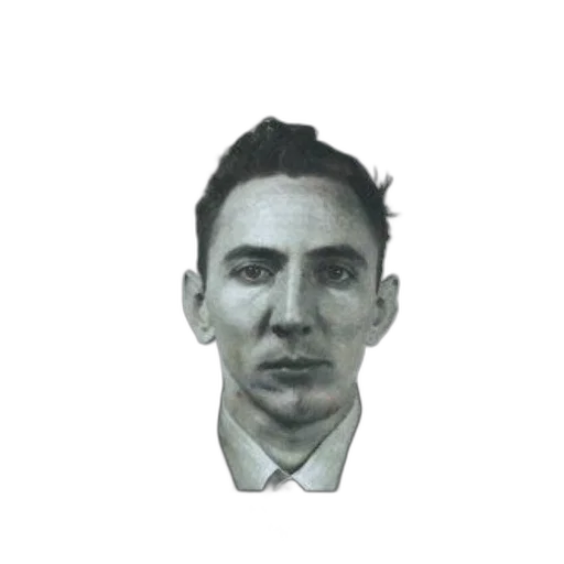 face, staff, mask, jacket, photorealistic, pixel art, cartoon, concept art transparent PNG cut-out