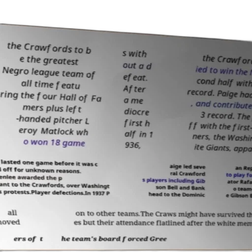 crown, sword, crawford, greatest, negro, league, team, all transparent PNG cut-out