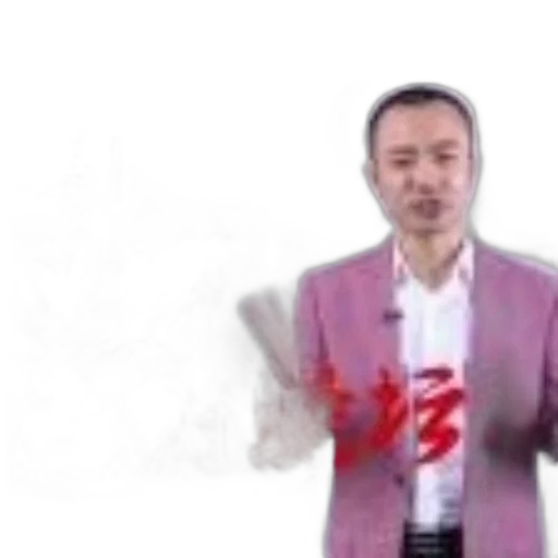 staff, jacket, weapon, photorealistic, concept art, cartoon, red, image transparent PNG cut-out