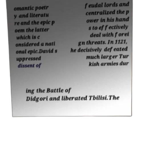 sword, text-based, image, discussing, suppression, feudal, lords, centralization transparent PNG cut-out