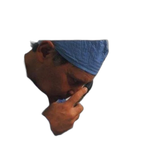 face, mask, hat, staff, image, book, cover, titled transparent PNG cut-out