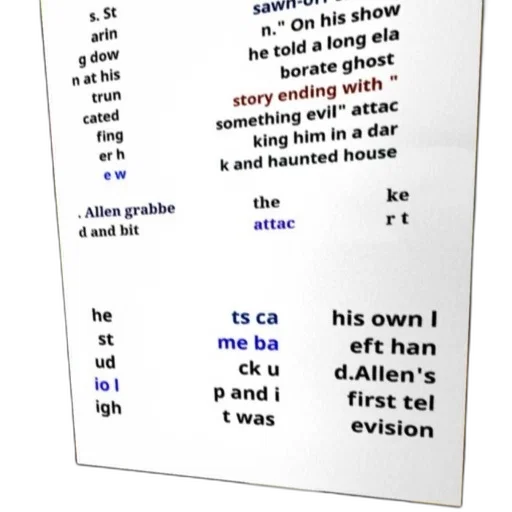 tree, robot, shoes, face, fire, poster, text, about transparent PNG cut-out