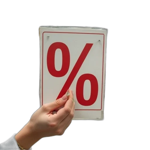 sales, tax, retail, typically transparent PNG cut-out