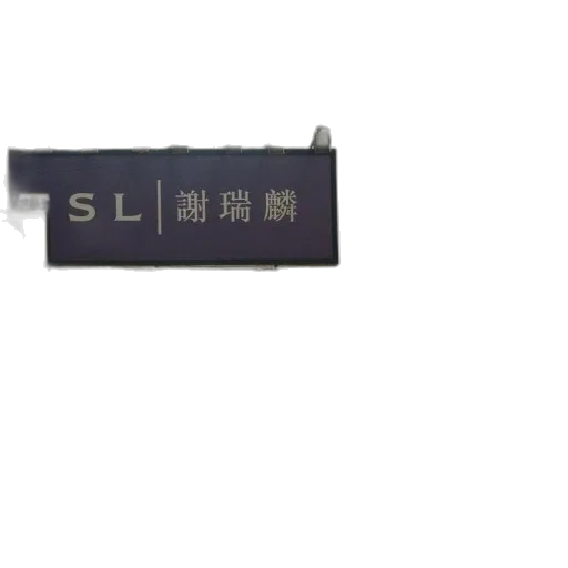staff, weapon, sword, robot, 3d render, vaporwave, busy, street transparent PNG cut-out