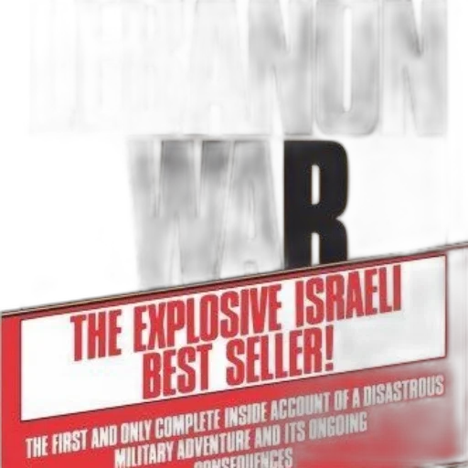 cover, book, titled, lebanon, war, red, banner, highlighting transparent PNG cut-out
