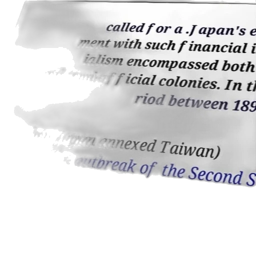sword, text, japanese, displayed, white, background, appears, discussing transparent PNG cut-out