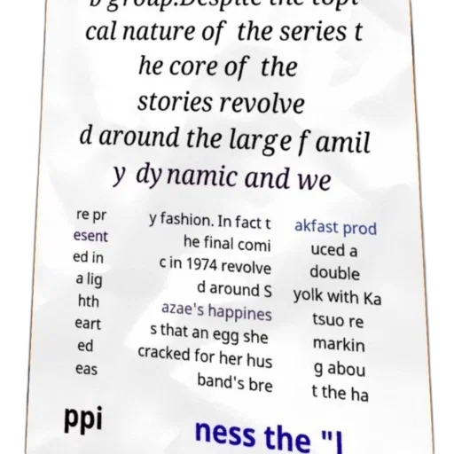 dress, weapon, food, bottle, concept art, poster, text, discussing transparent PNG cut-out