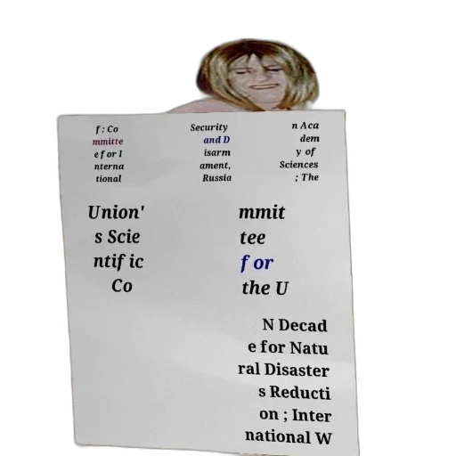 outer space, poster, text, russian, mentioning, various, organizations, committees transparent PNG cut-out