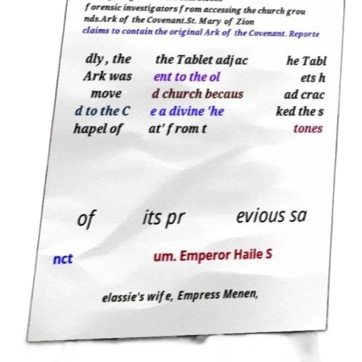 sword, robot, face, dress, photorealistic, concept art, forest, document transparent PNG cut-out