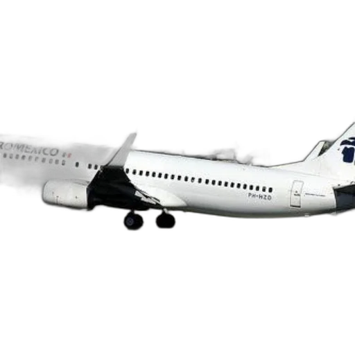 staff, 3d render, photorealistic, concept art, white, airplane, interjet, written transparent PNG cut-out
