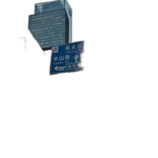 building, robot, weapon, crown, 3d render, pixel art, vaporwave, blue transparent PNG cut-out