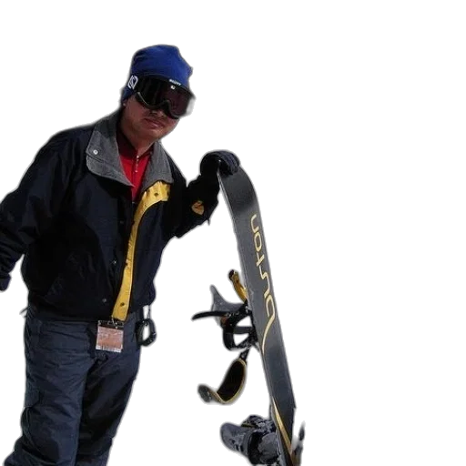 staff, jacket, snow, man, blue, hat, stands, next transparent PNG cut-out