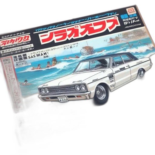 car, weapon, vaporwave, 3d render, photorealistic, concept art, box, art transparent PNG cut-out