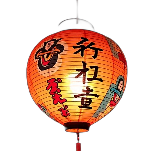 umbrella, staff, dragon, photorealistic, 3d render, colorful, patterned, lantern transparent PNG cut-out