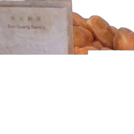 food, 3d render, sign, sun, guang, bakery, plate, pastries transparent PNG cut-out