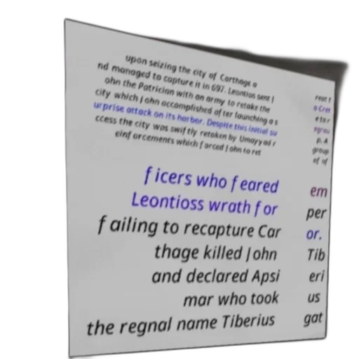 text-based, image, discussing, events, historical, figure, named, john transparent PNG cut-out