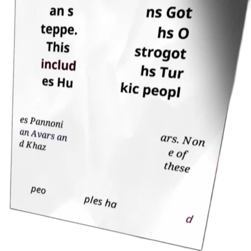 food, face, robot, weapon, image, contains, text, chinese transparent PNG cut-out