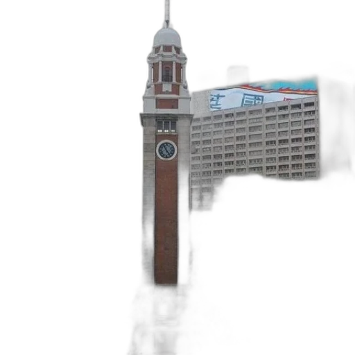 building, staff, weapon, robot, 3d render, photorealistic, concept art, pixel art transparent PNG cut-out